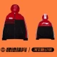 Wei De Sports Li Ning Paris Tuần lễ thời trang New York trình diễn áo khoác retro AJDN193 AJDN195 - Áo khoác thể thao / áo khoác