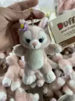 Lotus color fox standing pose