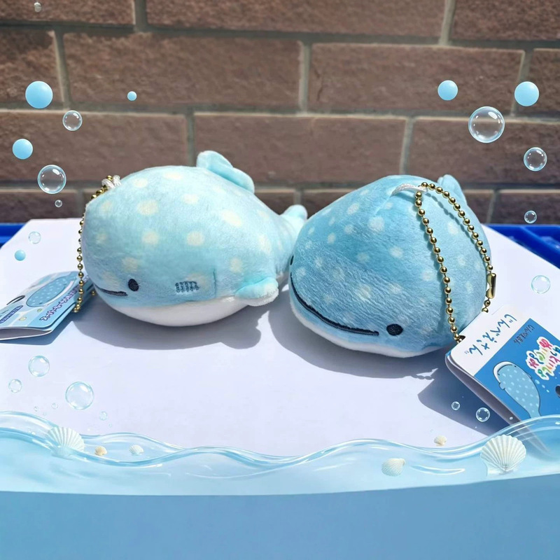 San-X Whale Pendant Series Doll Keychain Ornament