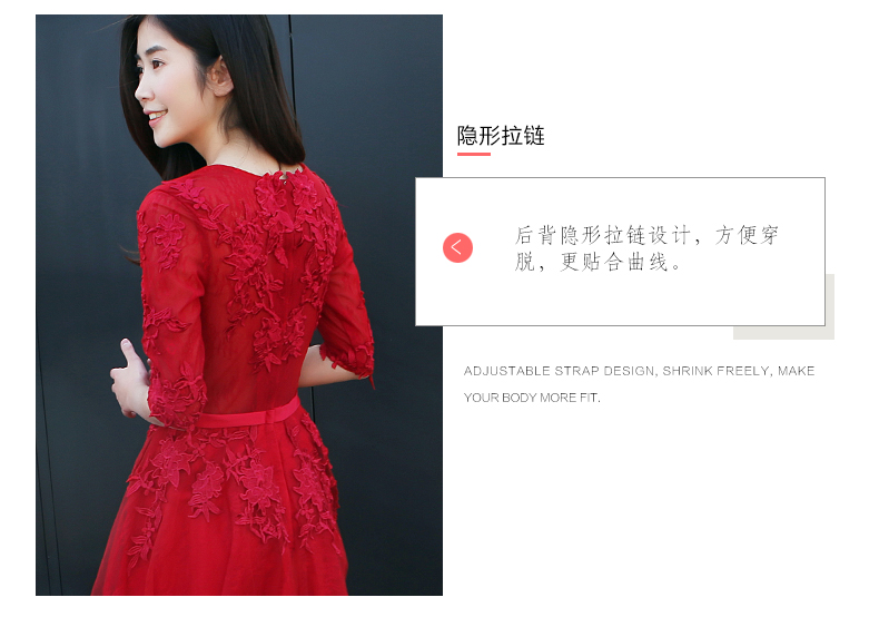 Robe de soirée L AMOUR - Ref 3212146 Image 11