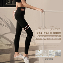 Zhang Daxi leggings women wear winter plus velvet high-strength velvet bottle peach buttocks shark skin leggings