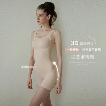 Zhang Dai Yi underwear womens ultra-thin body clothes waist waist belly restraint fat fat body shaping vest hip pants pants