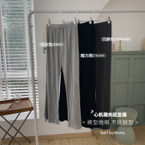 Zhang Dayis home pants womens loose slimming Joker home long pants casual home clothes can be worn outside