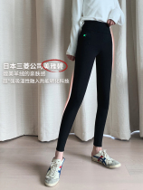 Zhang Yimei Yabi warm Palace pants windproof Roman cloth leggings womens spring autumn and winter plus velvet warm wear thin