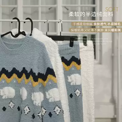 Zhang Dayi new pajamas autumn and winter women coral velvet sweet warm and cold half velvet home clothing set women's pajamas