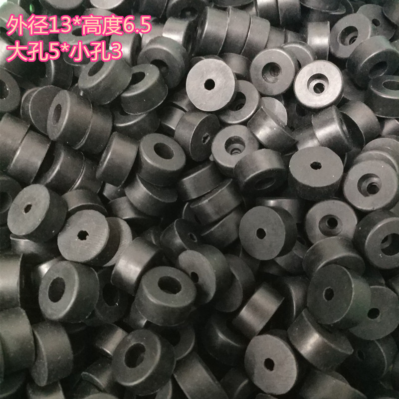 Cylindrical rubber plastic cushion 13 * 6 5 small footbed instrument footbed