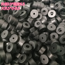Cylindrical rubber pad 13*6 5 small foot pad instrument foot pad