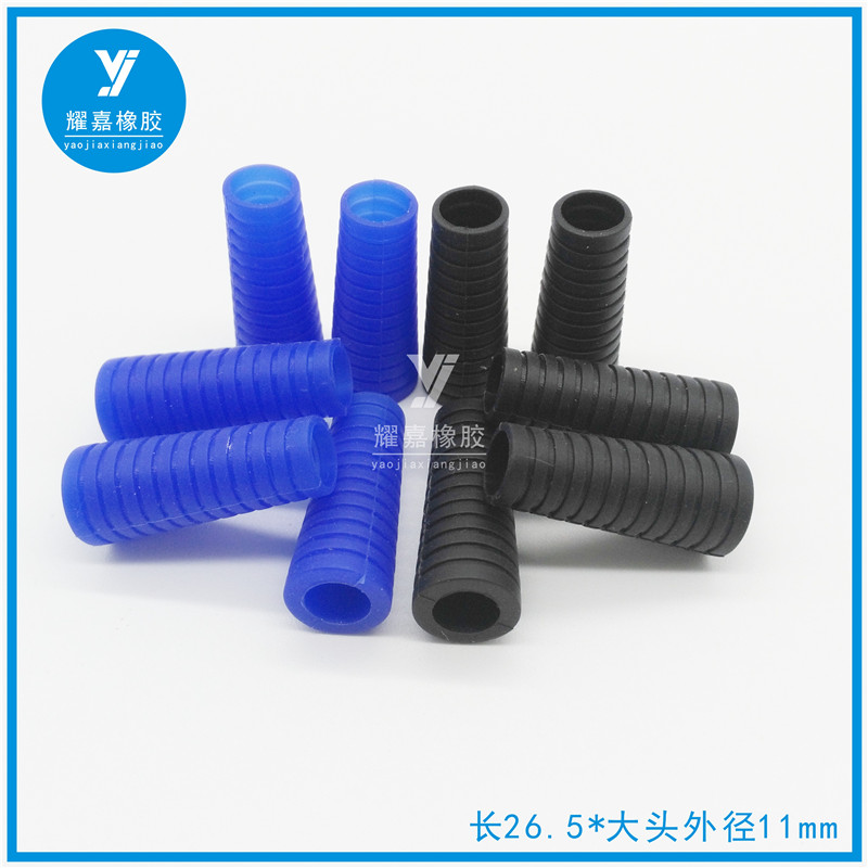 Silicone pen cover grip non-slip ballpoint pen handle cover pen accessories non-slip pen cover custom 26 5*11