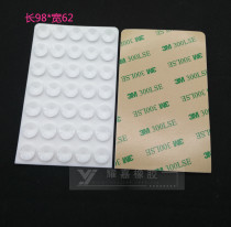 Supply mobile phone silicone suction cup 35 single-sided large suction cup length 98 width 62 power bank suction cup with 3M back glue