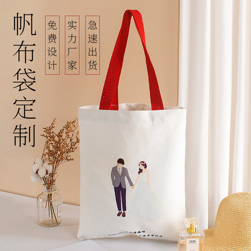 Canvas bag Inlogo logo shopping bag eco-friendly bag Custom cloth bag hand bag Cloth Bag Girl Cotton Cloth Bag set to do