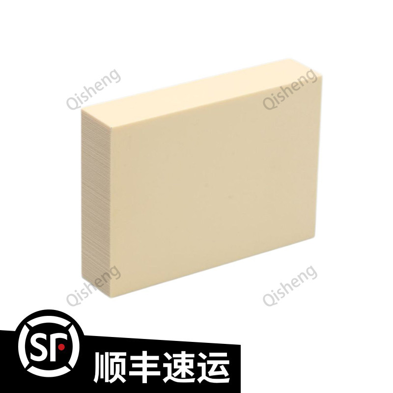 SAWBONES聚氨酯泡沫模拟骨力学测试用骨块规格可定制符合ASTM1839