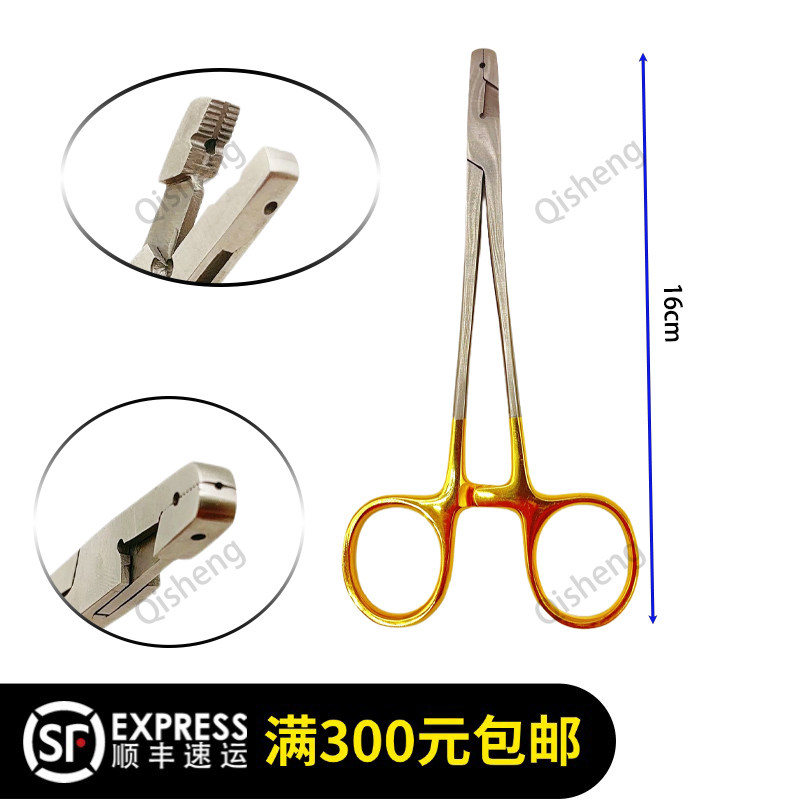 宠物可用器械紧丝钳扎丝拧紧钳