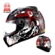 Marushen malushin xe máy unisex full-cover Mũ bảo hiểm toàn diện Mũ bảo hiểm Marussen RFF778 - Xe máy Rider thiết bị