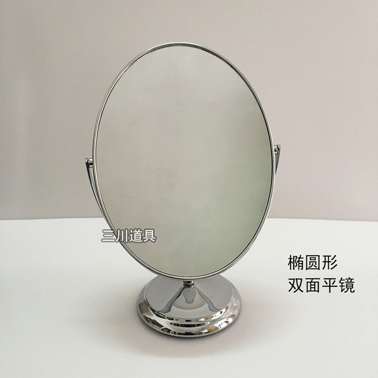 Boite à bijoux OTHER   - Ref 3107767 Image 10