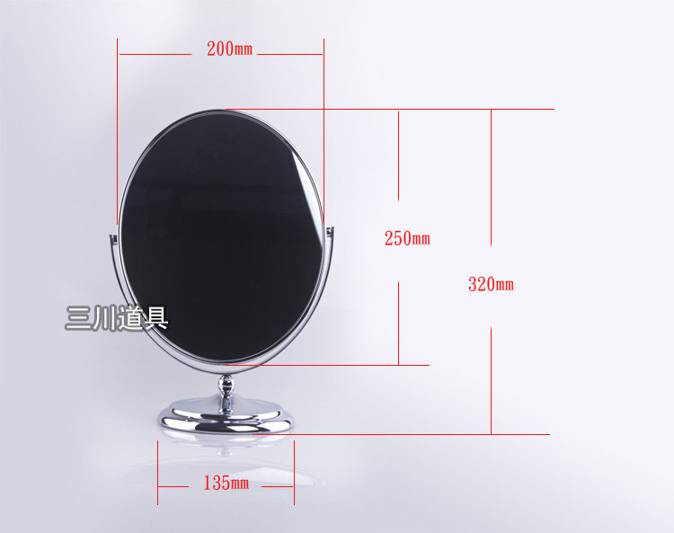 Boite à bijoux OTHER   - Ref 3107767 Image 7