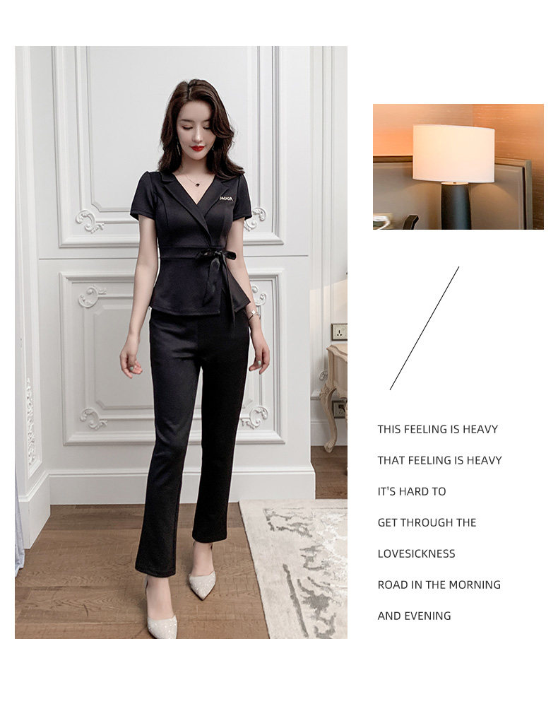 Установите 3_11.jpg