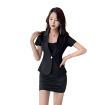 Massage work clothes female technician suit foot bath pedicure massage technician clothes nightclub work clothes hotel work clothes