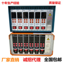 Hot runner temperature control card for intelligent burn-proof temperature controller injection mold temperature controller