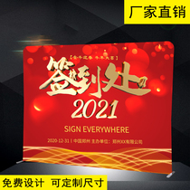 Bella curtain fast curtain show background frame fast exhibition annual meeting background wall sign in wall conference event pull grid billboard