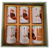 West Double Version Na Cloud Reclamation Hawaii Fruits Nuts Fried Stock Snacks 6 Dunk Box Without Shell Original Taste of the Year