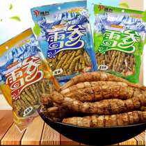 Yunnan specialty Hongxing honey crisp Snow ginseng Leisure snacks Spicy tomato original crispy Cordyceps ginseng 190gX3 bags