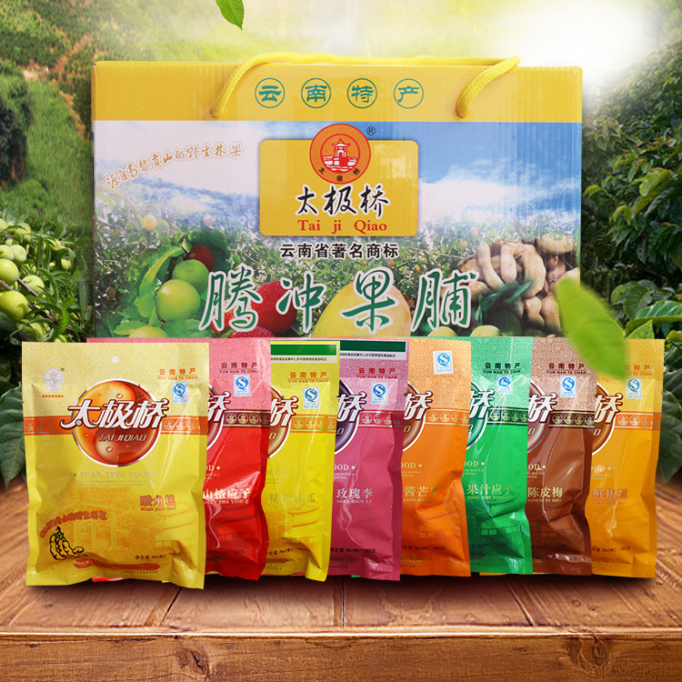 Special Totem Flushing Tai Chi Bridge Fruit Candied Fruit Big Gift Bag Composition 160gX8 Mid Autumn Gift Box Snacks Nuts