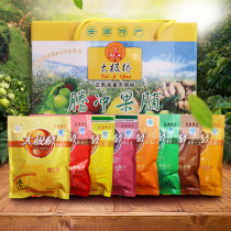 Specialty Tengchong Taiji Bridge Preserved fruit candied gift package combination 160gX8 Mid-Autumn Festival Gift box snack nuts
