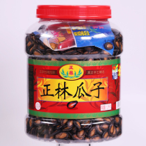 Taiwan flavor Zhenglin melon seeds 3A1000g Licorice flavor large black watermelon seeds send sheller barrel loose melon seeds
