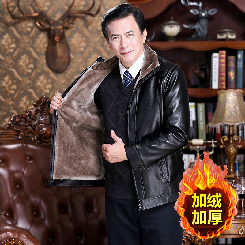 Middle-Aged and Elderly Men's Leather Jacket with Fleece Lining, Thickened Dad's Jacket for Autumn and Winter, Suitable for 40-50 Year Old Fathers, Middle-Aged Men's Leather Jacket