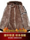 中老年皮衣男加绒加厚爸爸装秋冬装外套40岁50父亲中年男士皮夹克