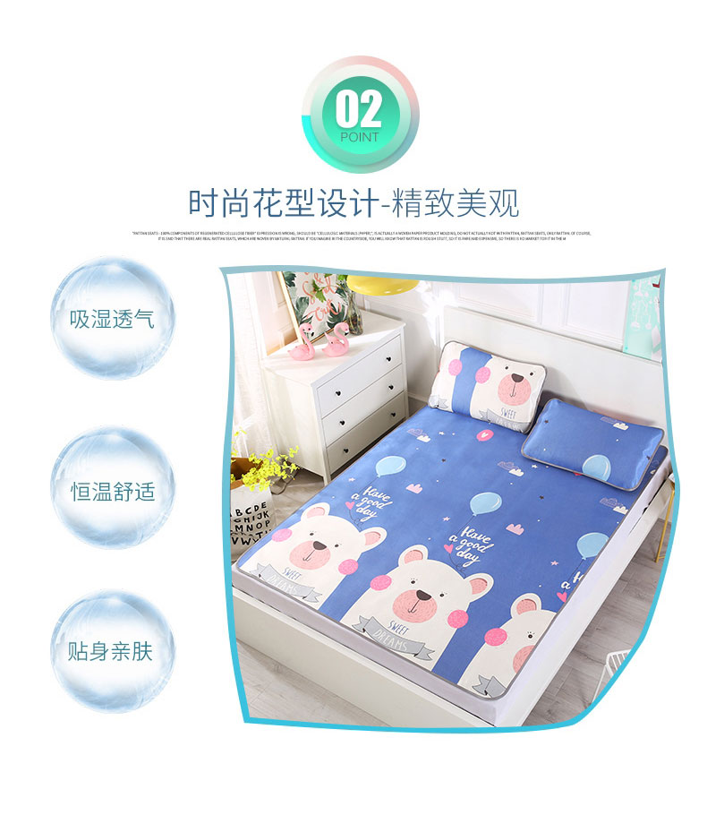 Washable giường 1.8m mat gấp ghế lụa băng ba mảnh 1,5 mét ký túc xá mùa hè máy lạnh Ruanxi con - Thảm mùa hè nệm nước 1m8
