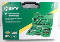 SATA Star Tools 61 Piece Set Telecommunications Tool Set Electronic Repair Set Electrical Repair 09536