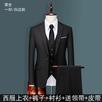 Черные штаны, рубашка, галстук, ремень