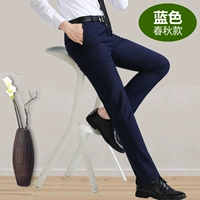 1 часть 49] Синий (весна и осень)