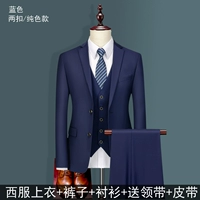 Цветные синие штаны, рубашка, галстук, ремень