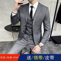 Двухнокожный серый костюм Top + Bunders + рубашка + галстук + ремень