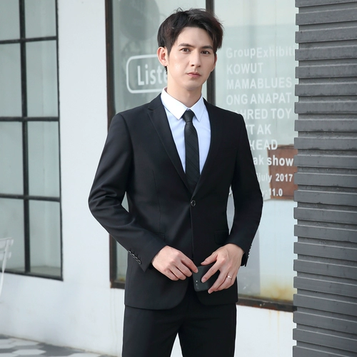 Мужской комплект, пиджак классического кроя, куртка для отдыха, в корейском стиле, облегающий крой