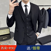 Кнопка из черного костюма в верхней части + рубашка + галстук