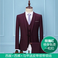 Одиночный розовый красный костюм+брюки+ремень доставки жилетки