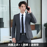 Два серого топа с пряжкой+брюки+галстук