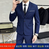 Синие штаны, рубашка, жилет, набор