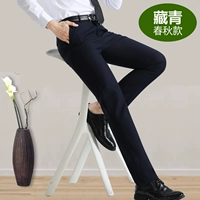 1 часть 49] Тибетский Цин (весна и осень)