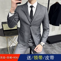 Кнопка из серого топа + брюки + рубашка + галстук + ремень