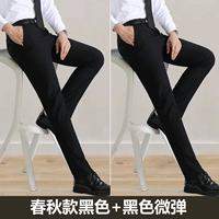 2 штуки 89] черные (без пули)+черная (микробамба)