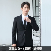 Двухновие черного топа + брюки + галстук