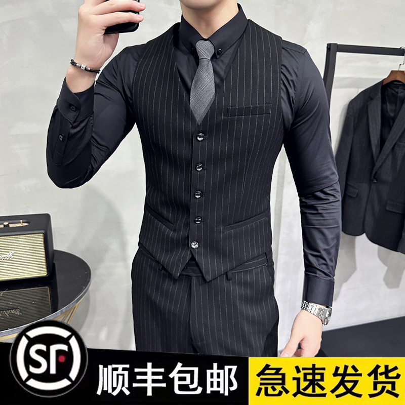 Suit Striped Vest Men's Wedding Groomsmen Outfit Wedding Brother Outfit Vest Shirt Dress Suit Men's
