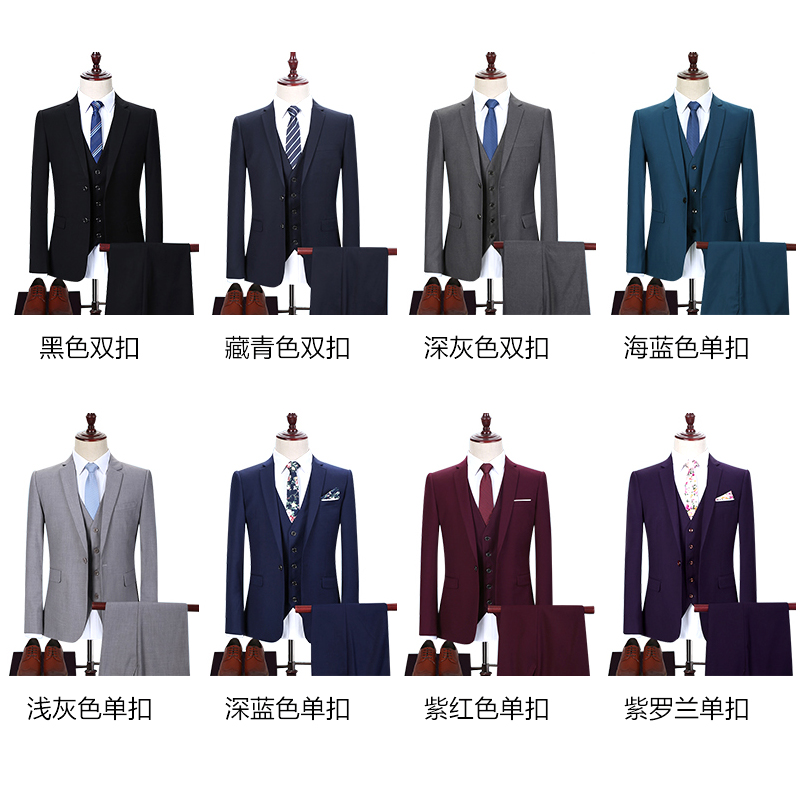 Suit phù hợp với nam giới kinh doanh ba mảnh chuyên nghiệp phù hợp với Hàn Quốc phiên bản của phù dâu chú rể váy cưới mùa thu dress-up