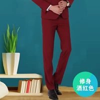 Бордовые штаны