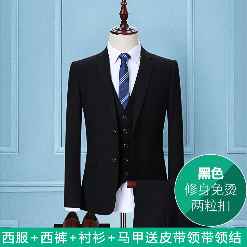 Suit phù hợp với nam giới kinh doanh ba mảnh chuyên nghiệp phù hợp với Hàn Quốc phiên bản của phù dâu chú rể váy cưới mùa thu dress-up