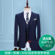 Suit Junfin Bird nam Set Nằm Trong ánh sáng Hidden xanh Groom ăn mặc chuyên nghiệp chính thức kinh doanh Casual Wear làm việc